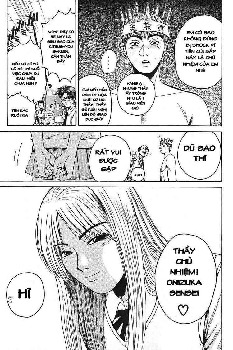 GTO - Great Teacher Onizuka: Chapter 55