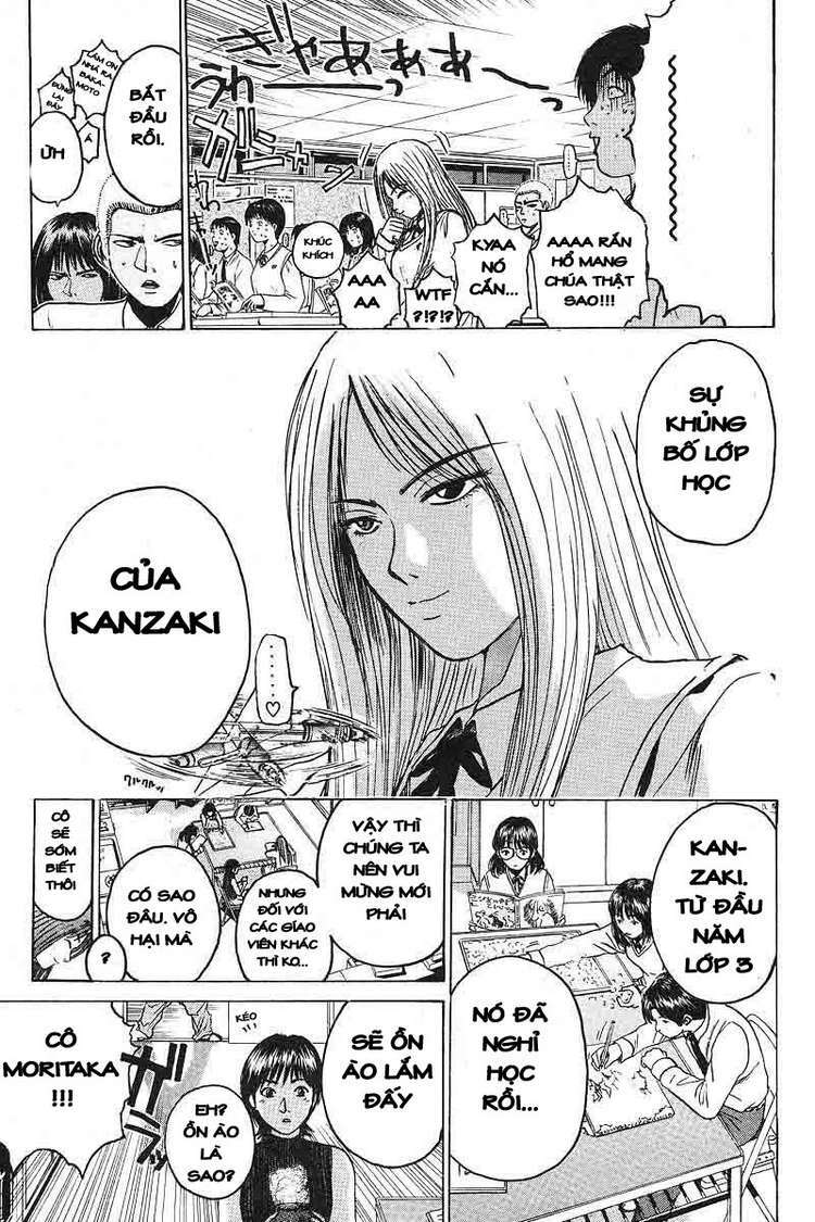 GTO - Great Teacher Onizuka: Chapter 55