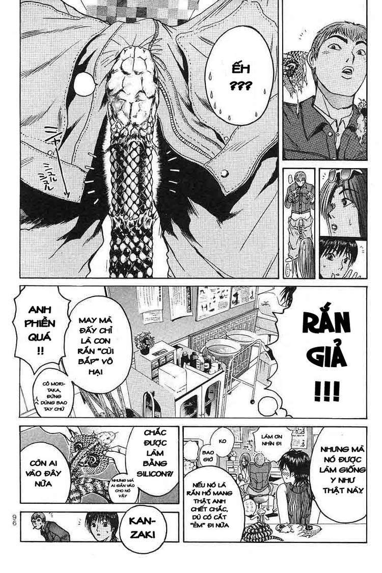 GTO - Great Teacher Onizuka: Chapter 55