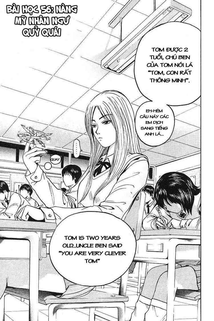 GTO - Great Teacher Onizuka: Chapter 56
