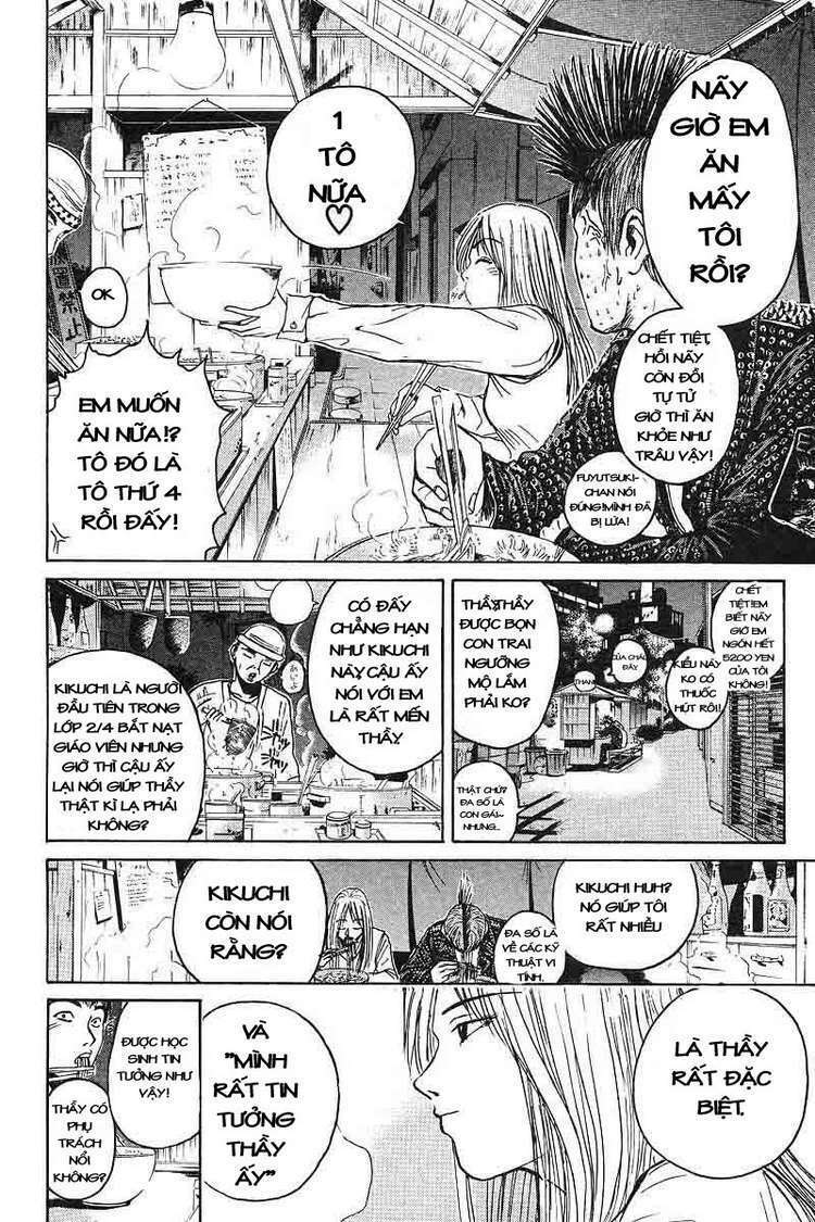 GTO - Great Teacher Onizuka: Chapter 56