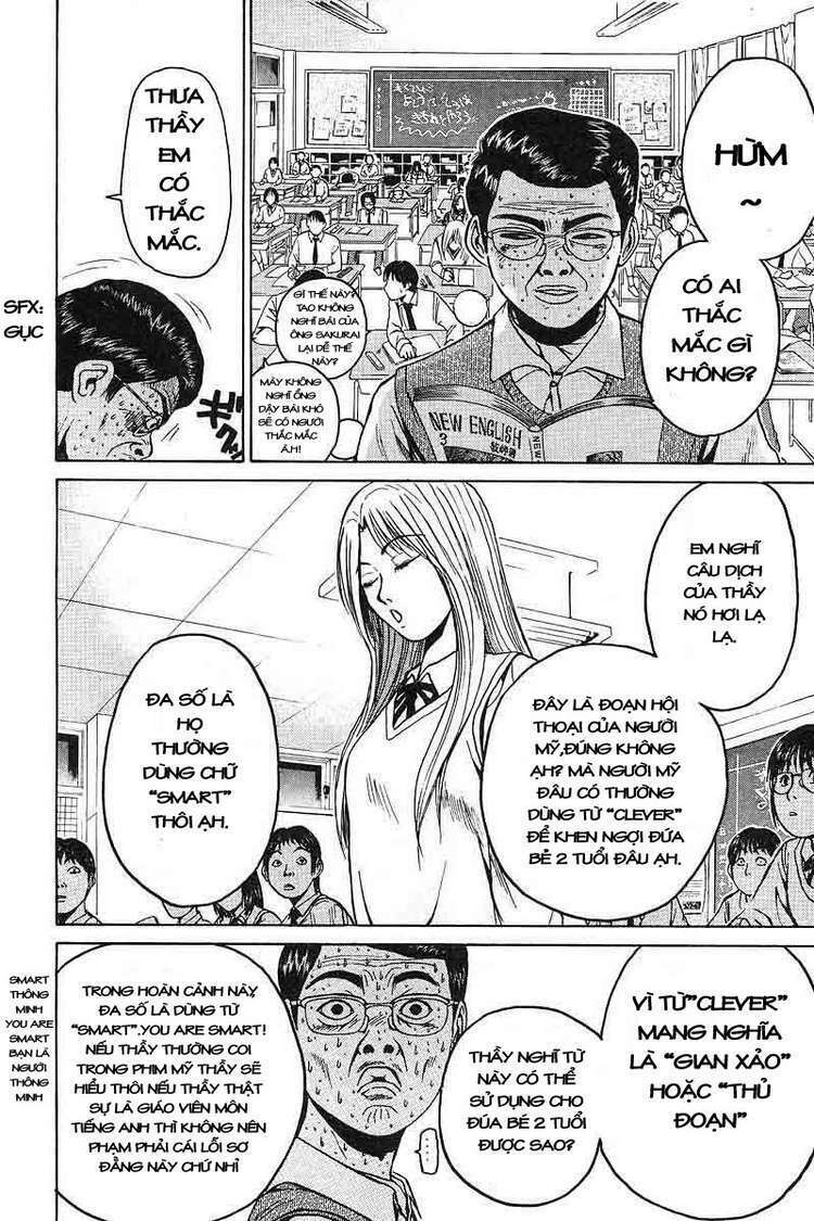 GTO - Great Teacher Onizuka: Chapter 56