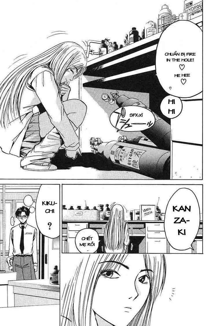 GTO - Great Teacher Onizuka: Chapter 56