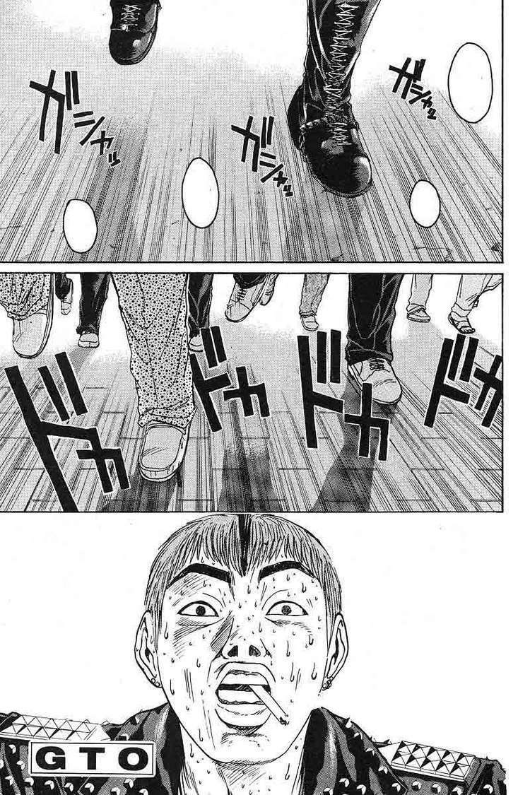 GTO - Great Teacher Onizuka: Chapter 57