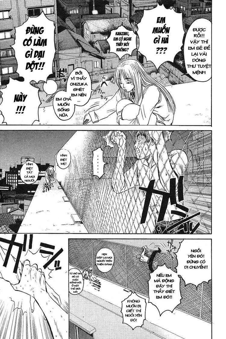 GTO - Great Teacher Onizuka: Chapter 57