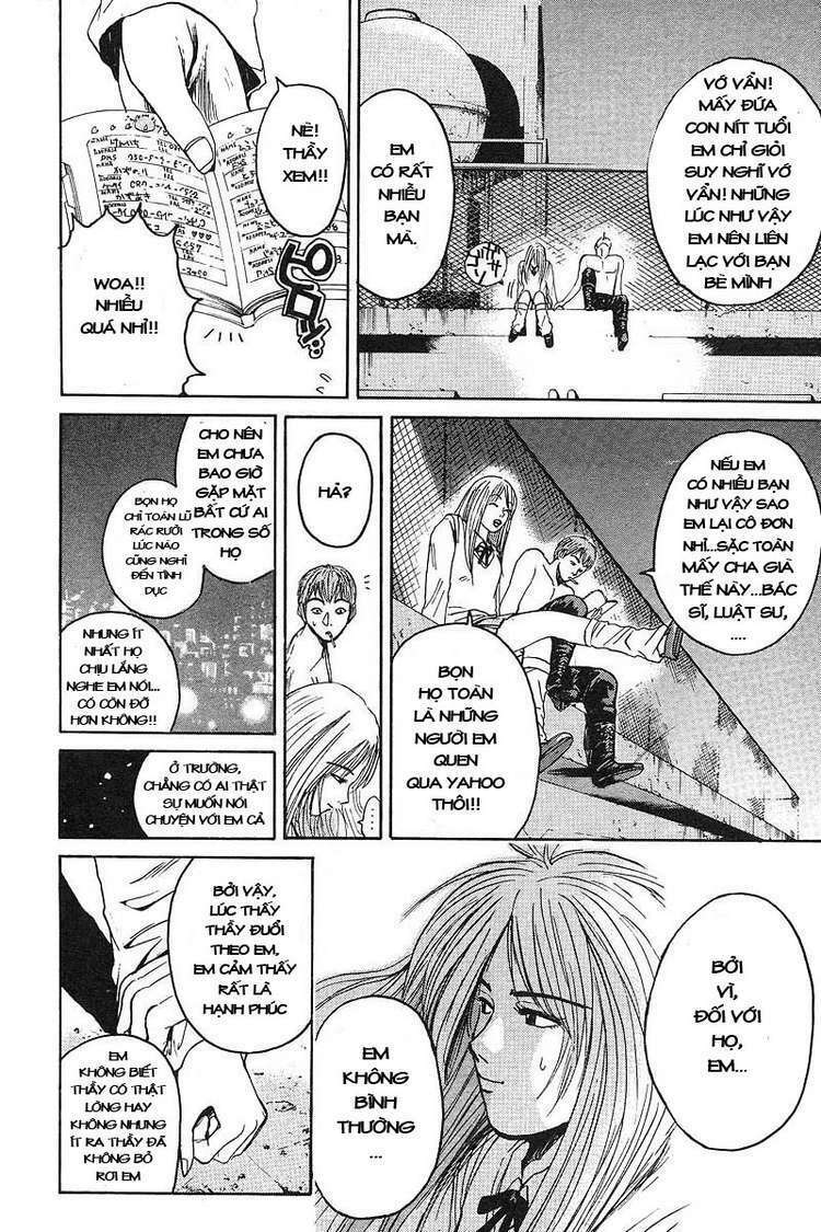 GTO - Great Teacher Onizuka: Chapter 57