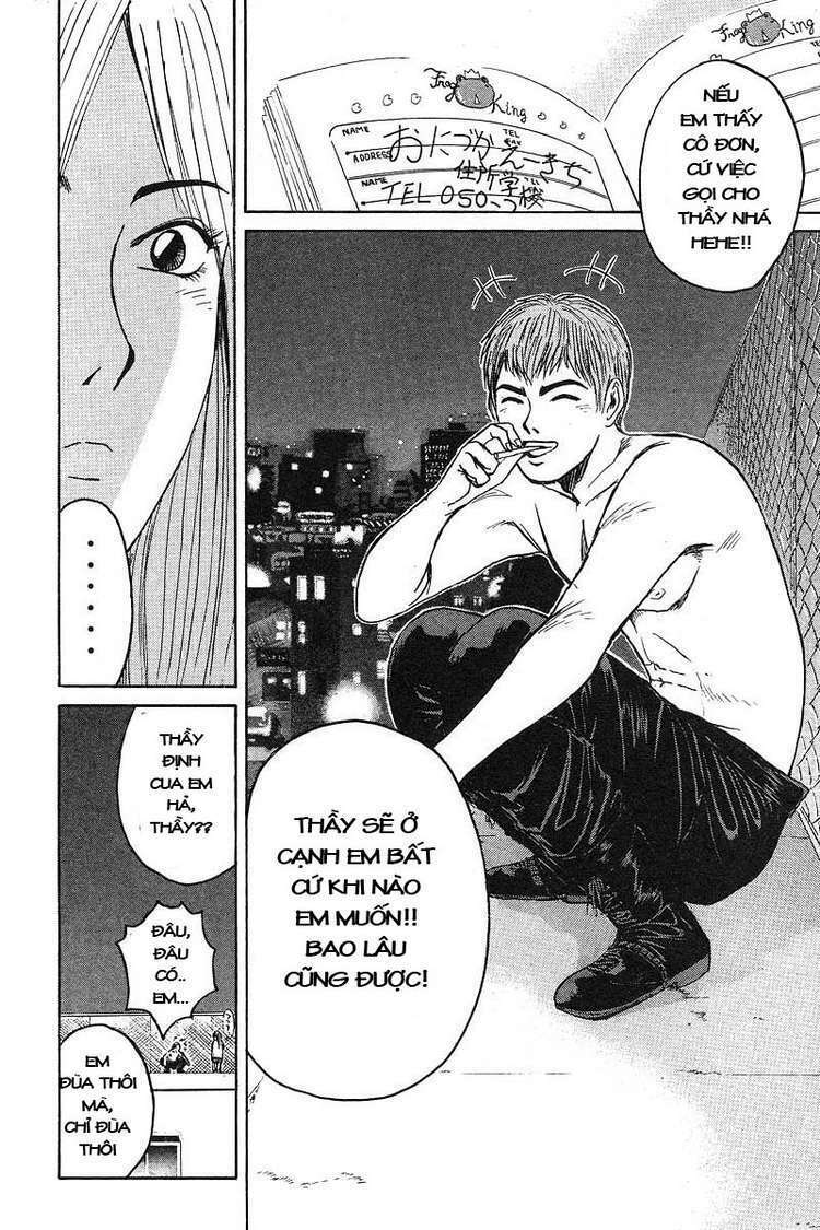 GTO - Great Teacher Onizuka: Chapter 57