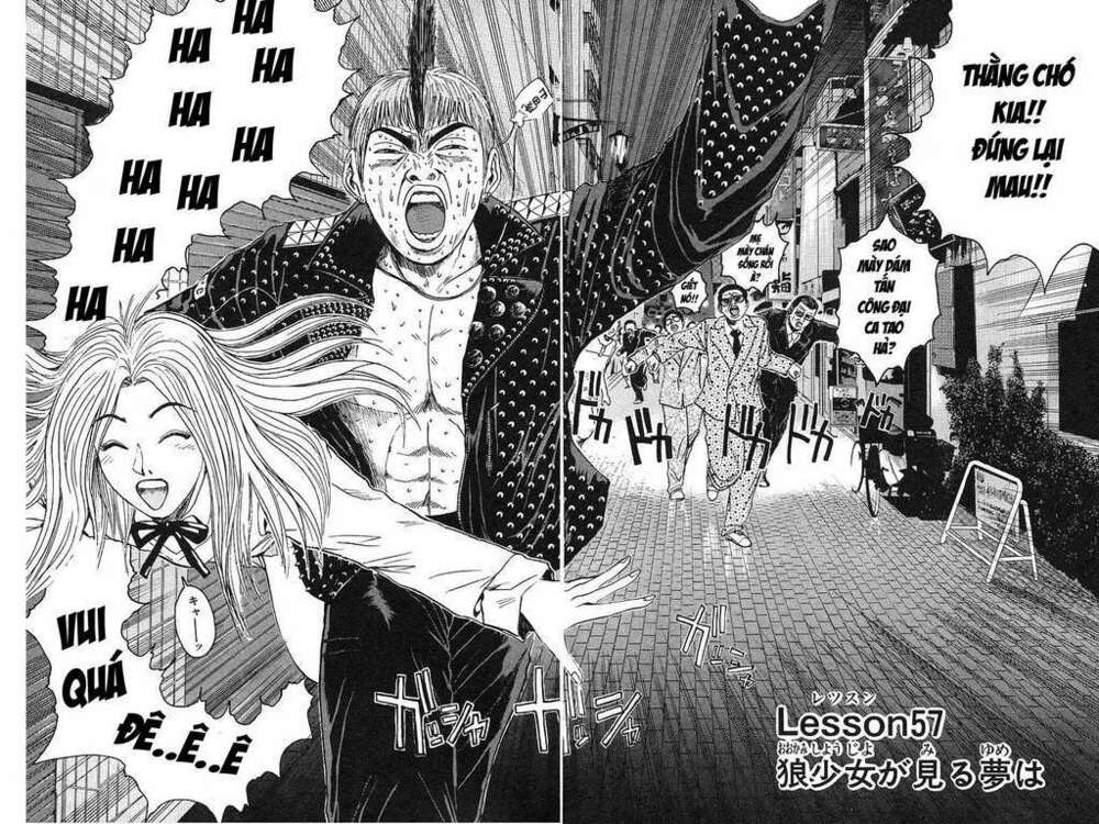 GTO - Great Teacher Onizuka: Chapter 57