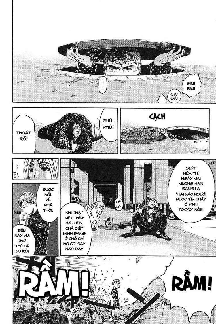GTO - Great Teacher Onizuka: Chapter 57