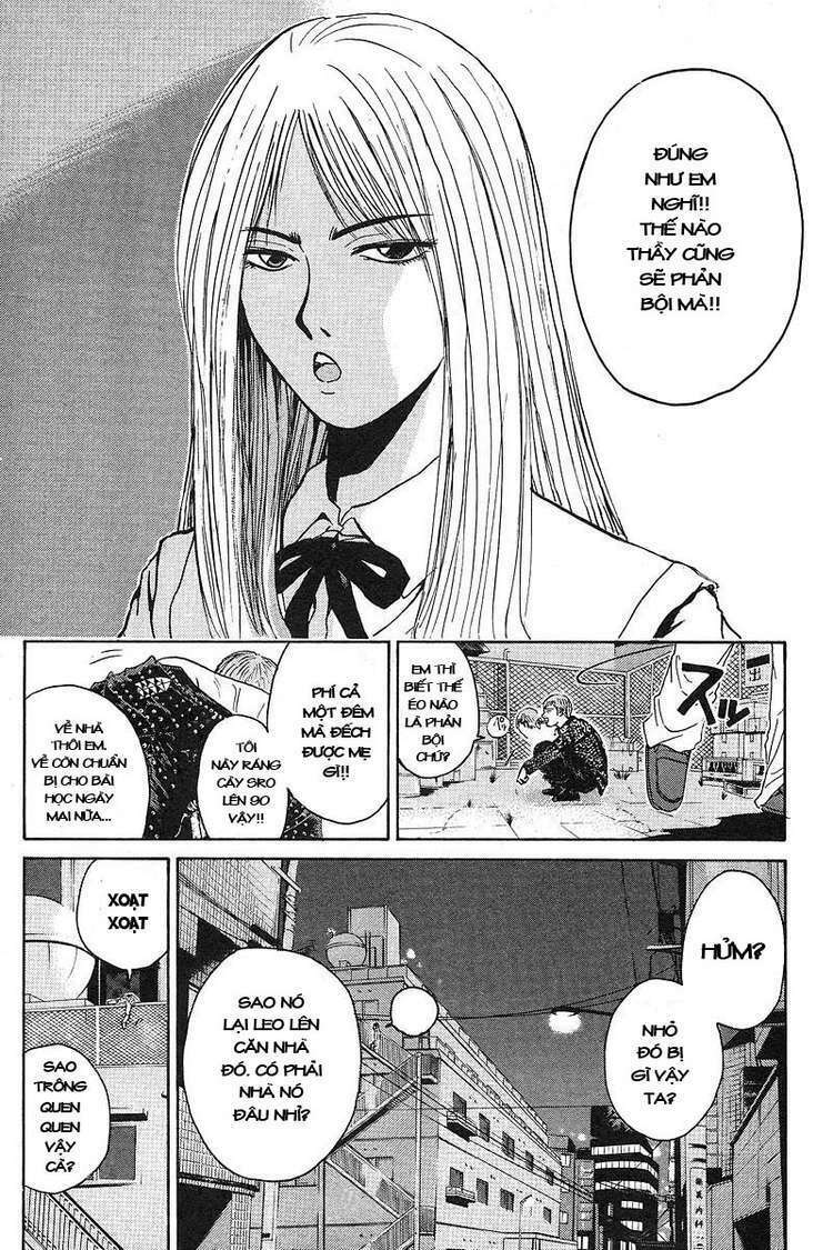 GTO - Great Teacher Onizuka: Chapter 57