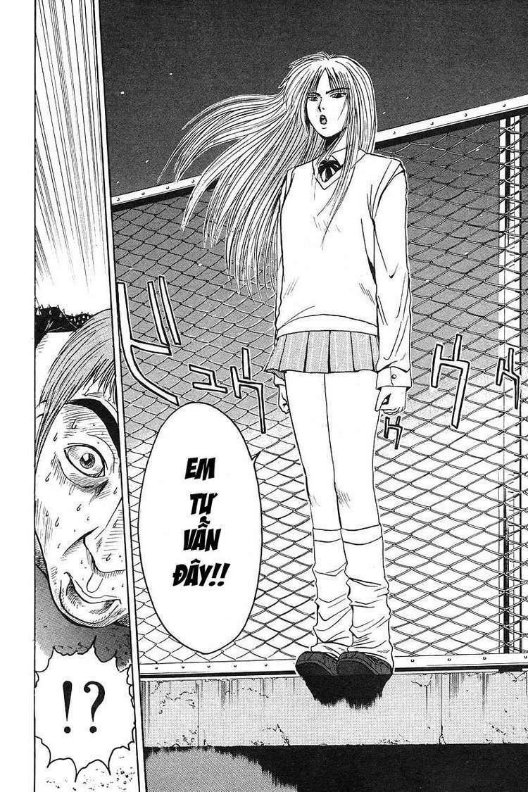 GTO - Great Teacher Onizuka: Chapter 57