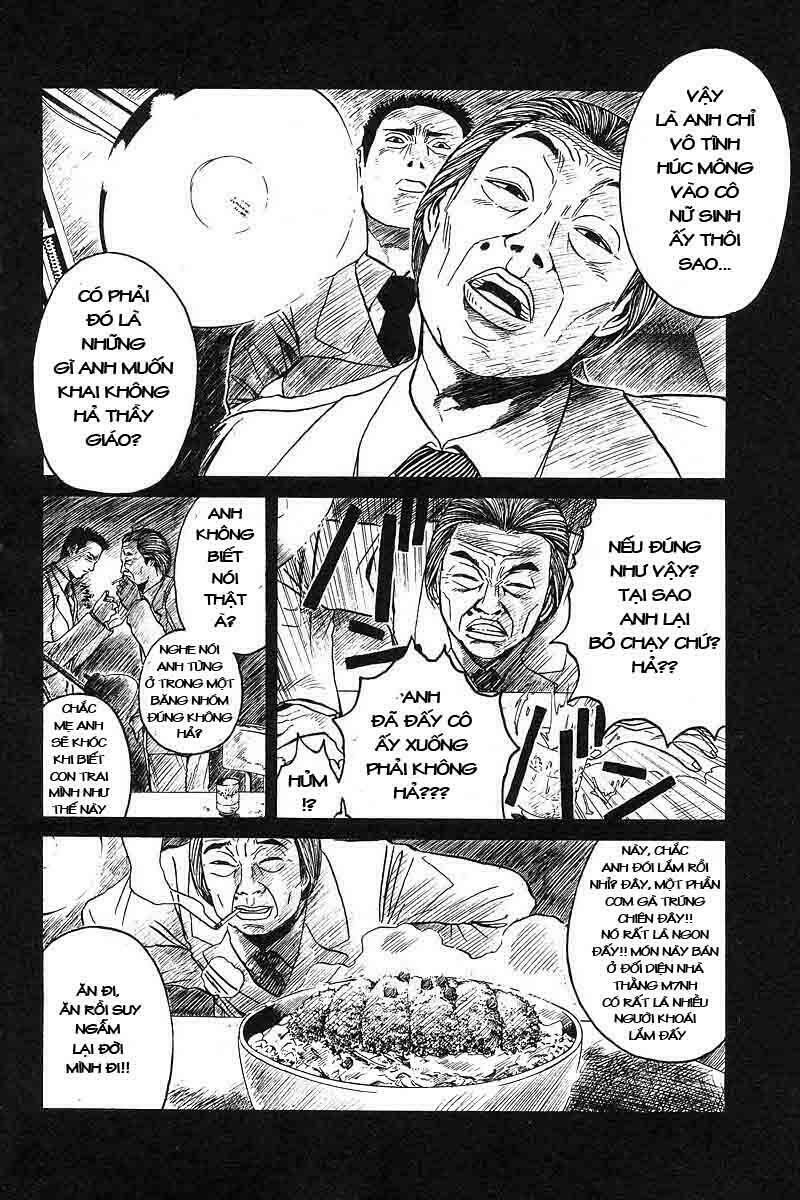 GTO - Great Teacher Onizuka: Chapter 58
