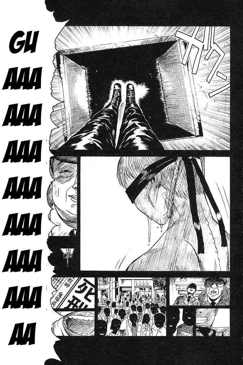 GTO - Great Teacher Onizuka: Chapter 58