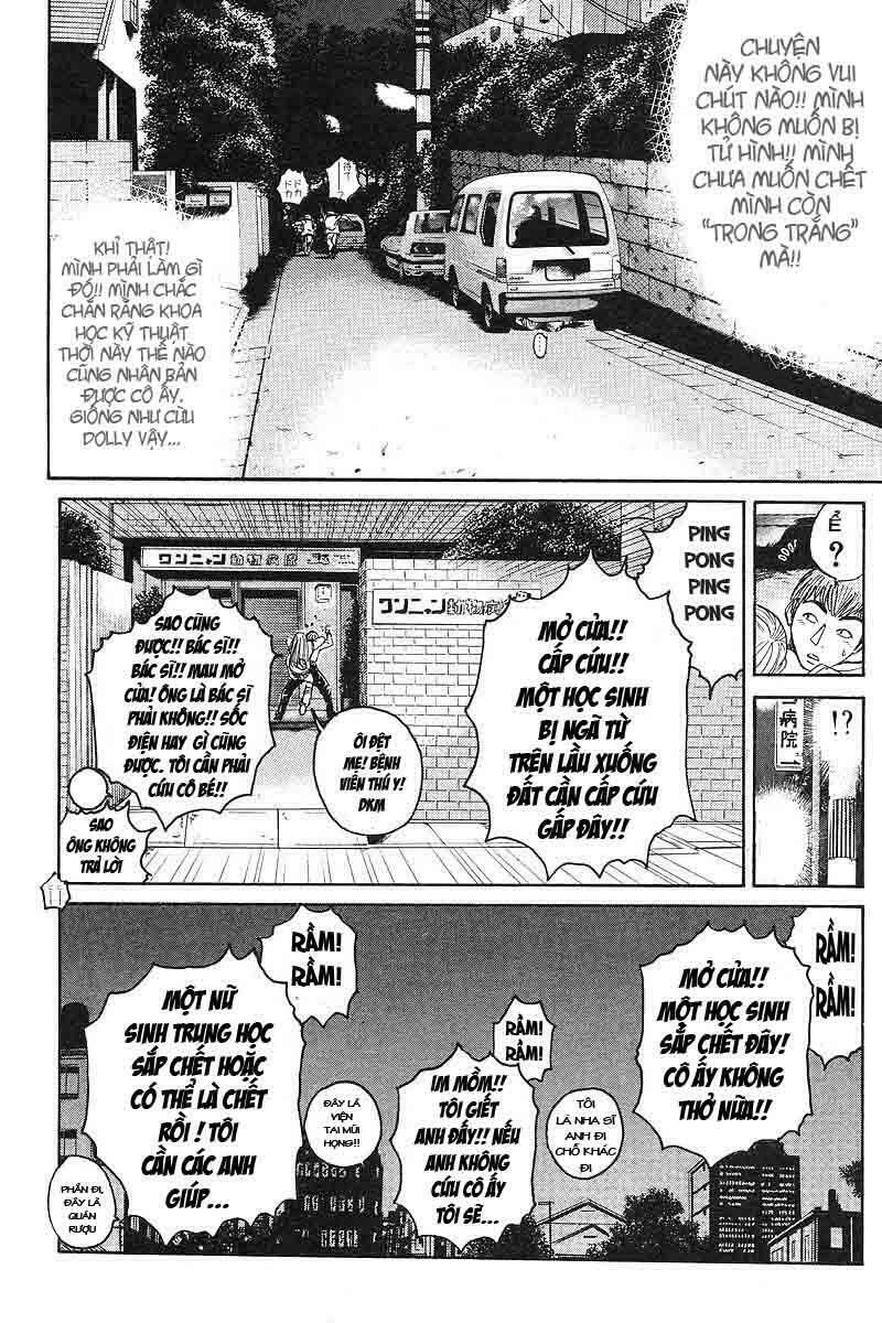 GTO - Great Teacher Onizuka: Chapter 58