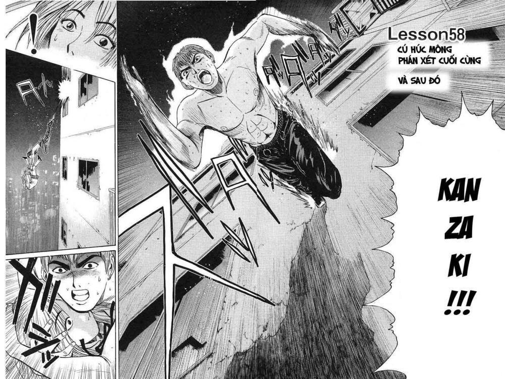 GTO - Great Teacher Onizuka: Chapter 58