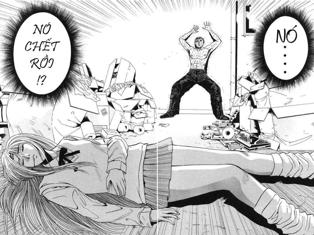 GTO - Great Teacher Onizuka: Chapter 58