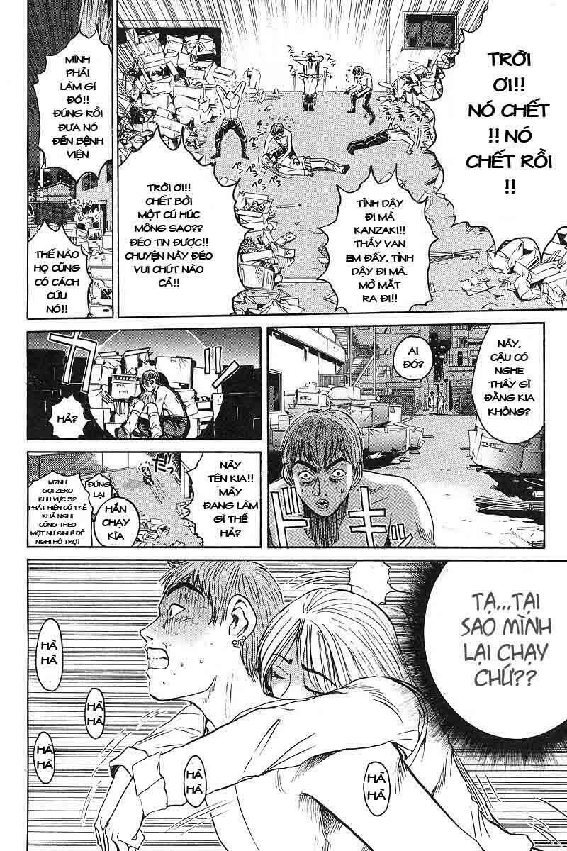 GTO - Great Teacher Onizuka: Chapter 58