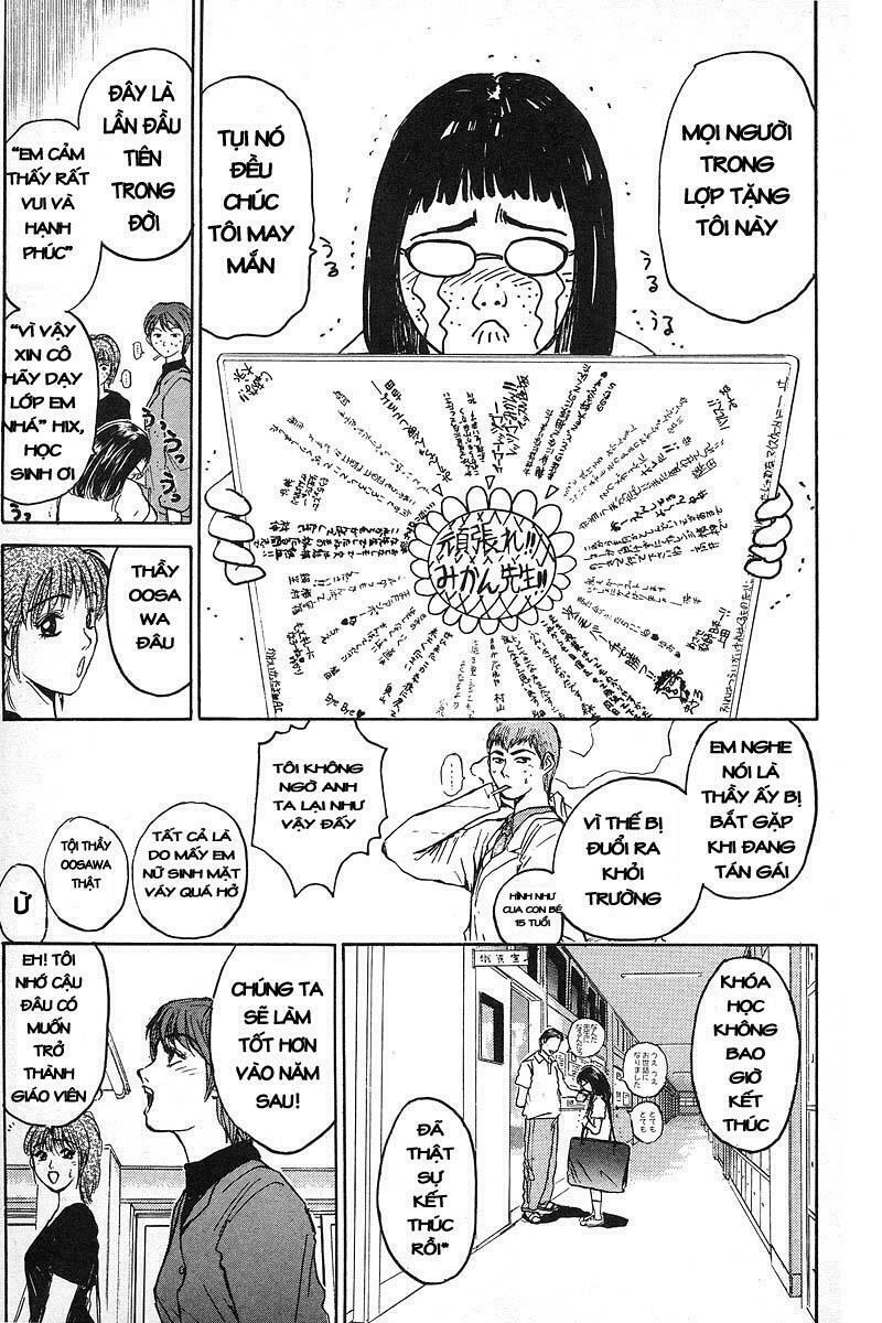 GTO - Great Teacher Onizuka: Chapter 6