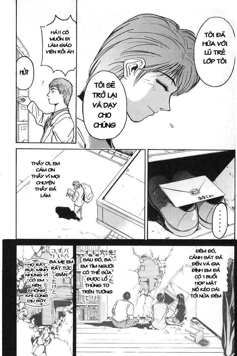 GTO - Great Teacher Onizuka: Chapter 6
