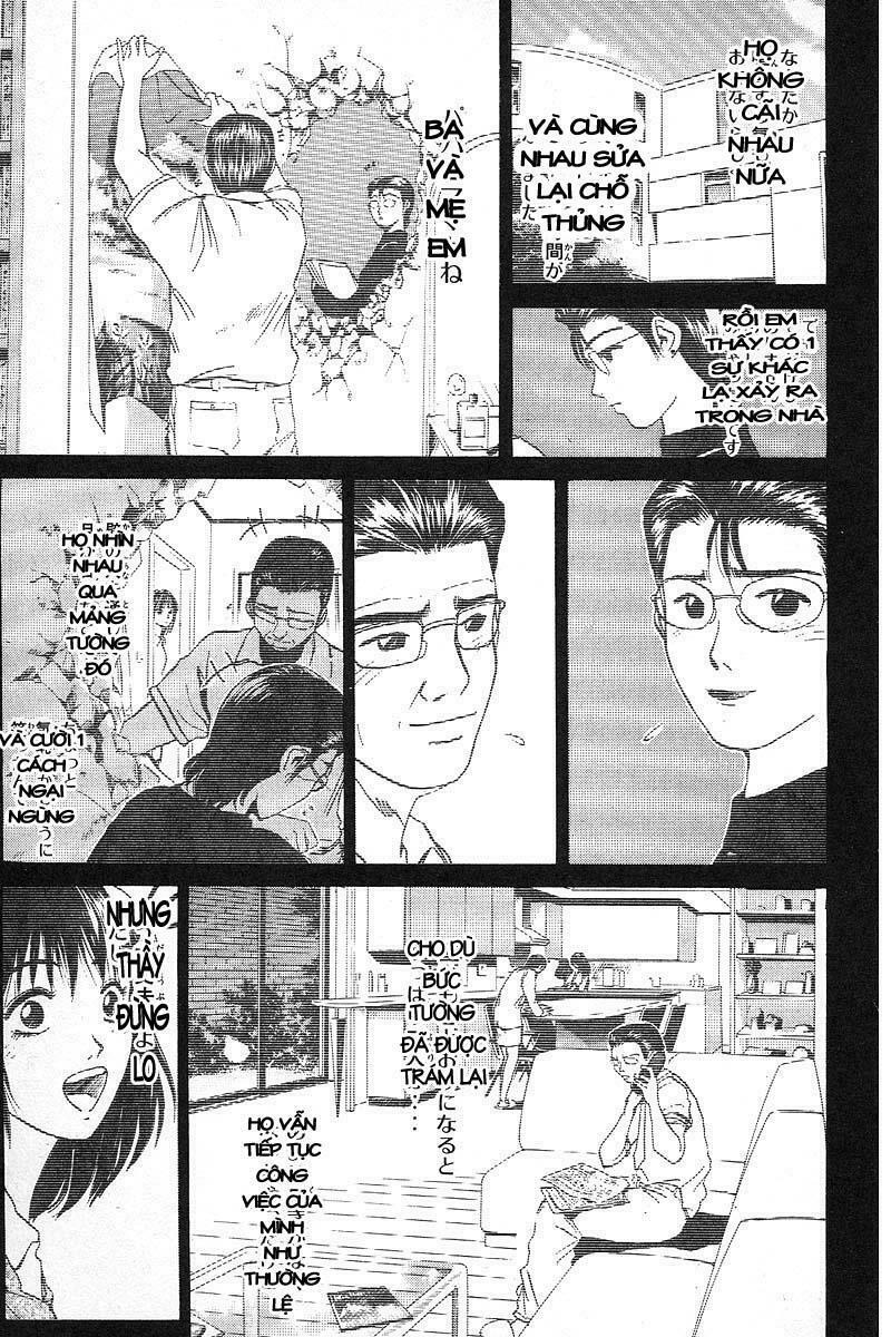 GTO - Great Teacher Onizuka: Chapter 6