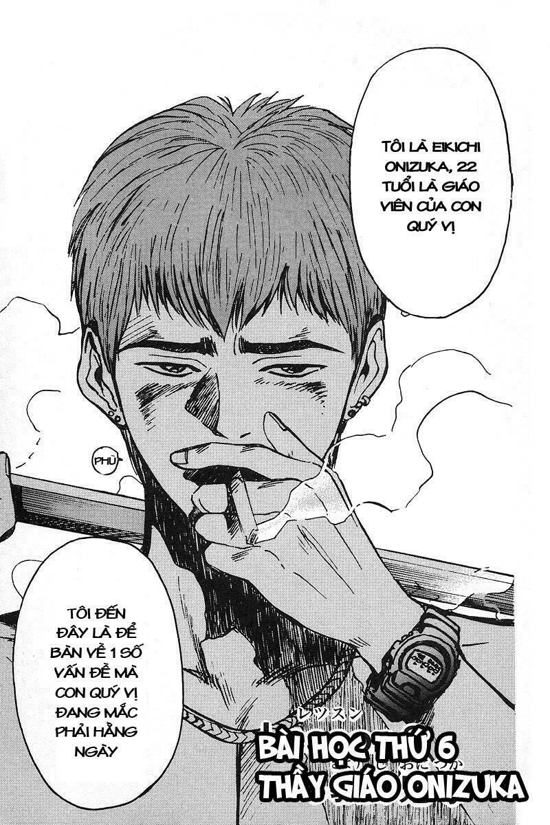 GTO - Great Teacher Onizuka: Chapter 6