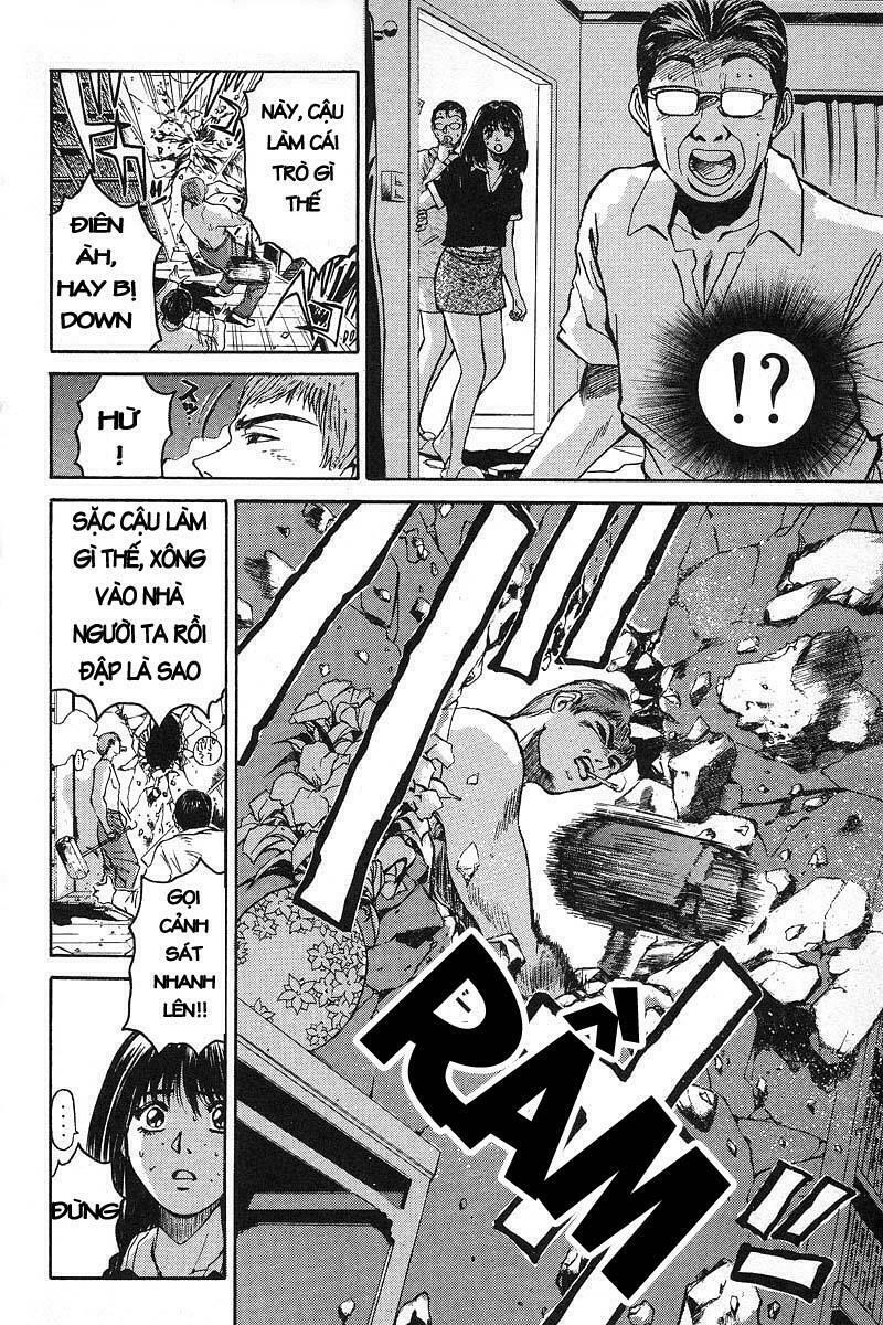 GTO - Great Teacher Onizuka: Chapter 6