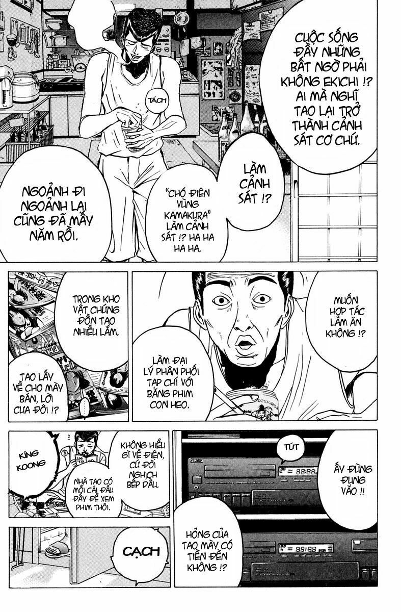 GTO - Great Teacher Onizuka: Chapter 60