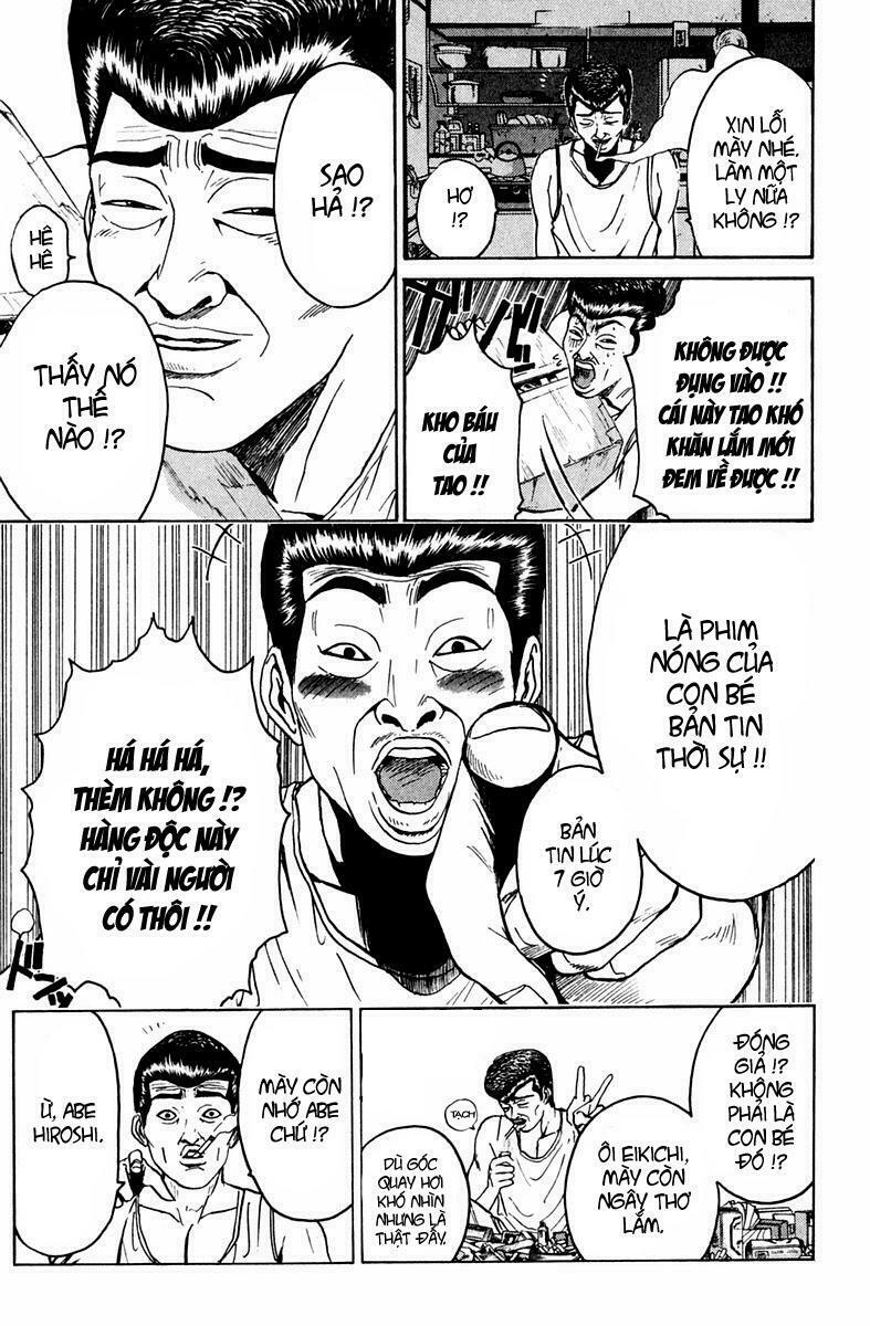 GTO - Great Teacher Onizuka: Chapter 60