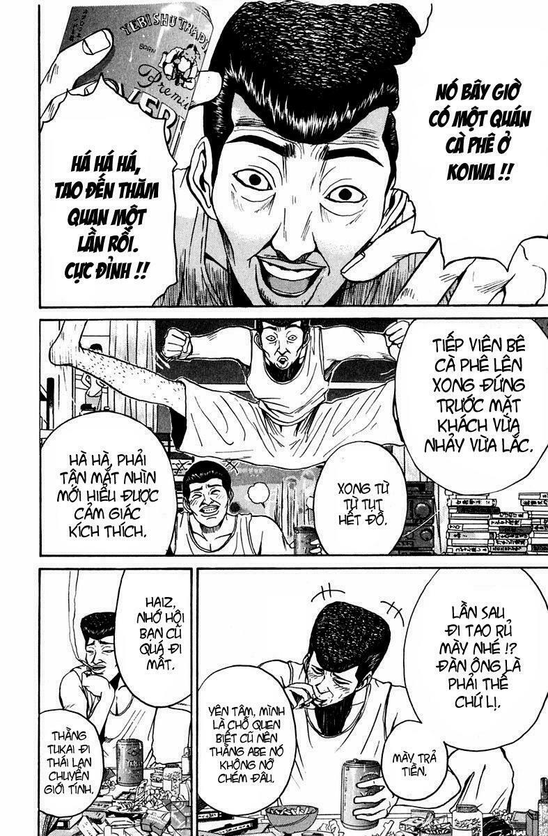 GTO - Great Teacher Onizuka: Chapter 60