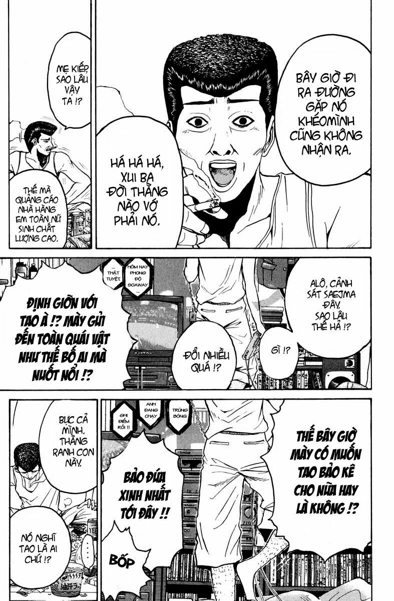 GTO - Great Teacher Onizuka: Chapter 60