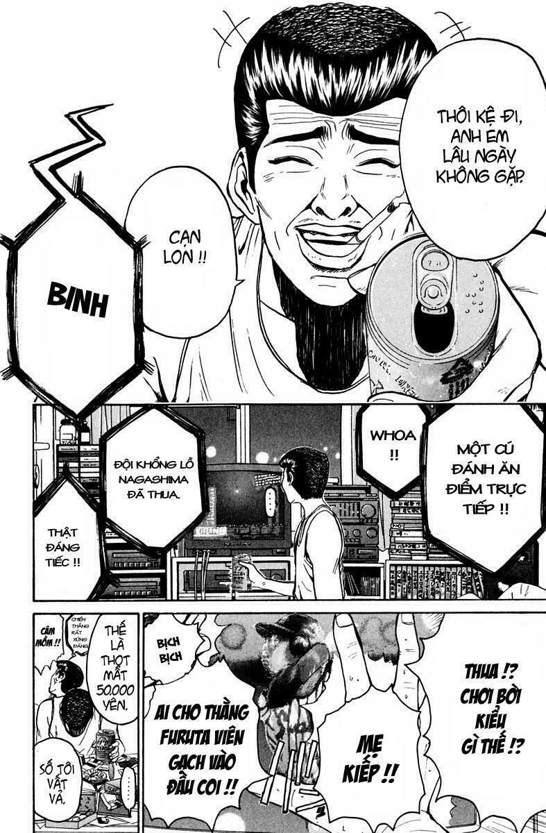 GTO - Great Teacher Onizuka: Chapter 60