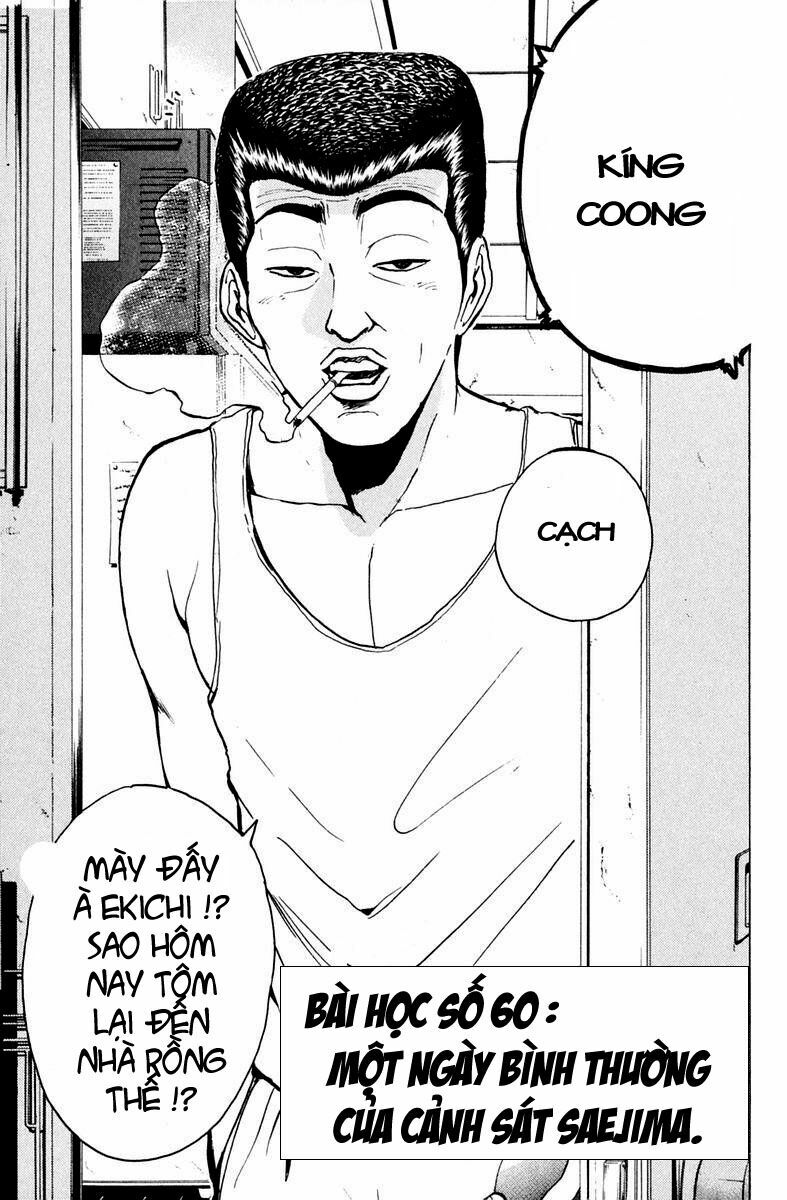 GTO - Great Teacher Onizuka: Chapter 60