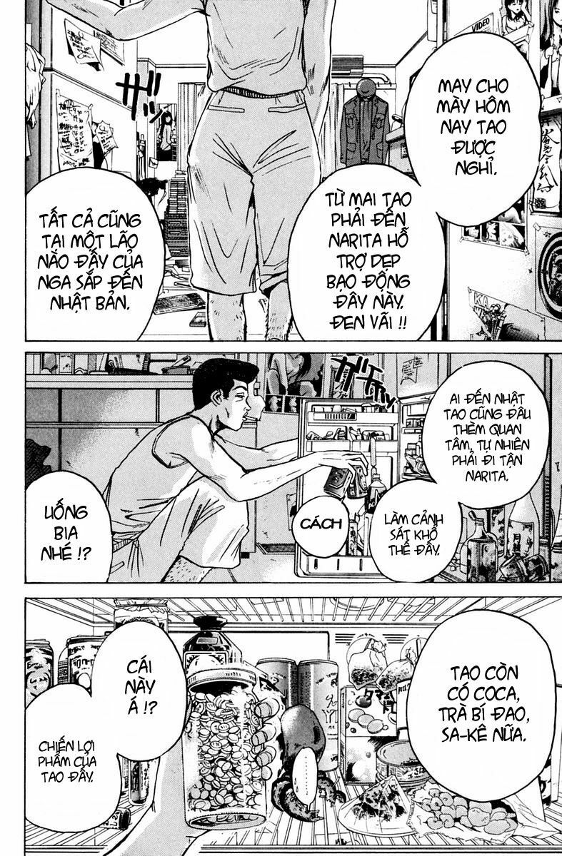 GTO - Great Teacher Onizuka: Chapter 60