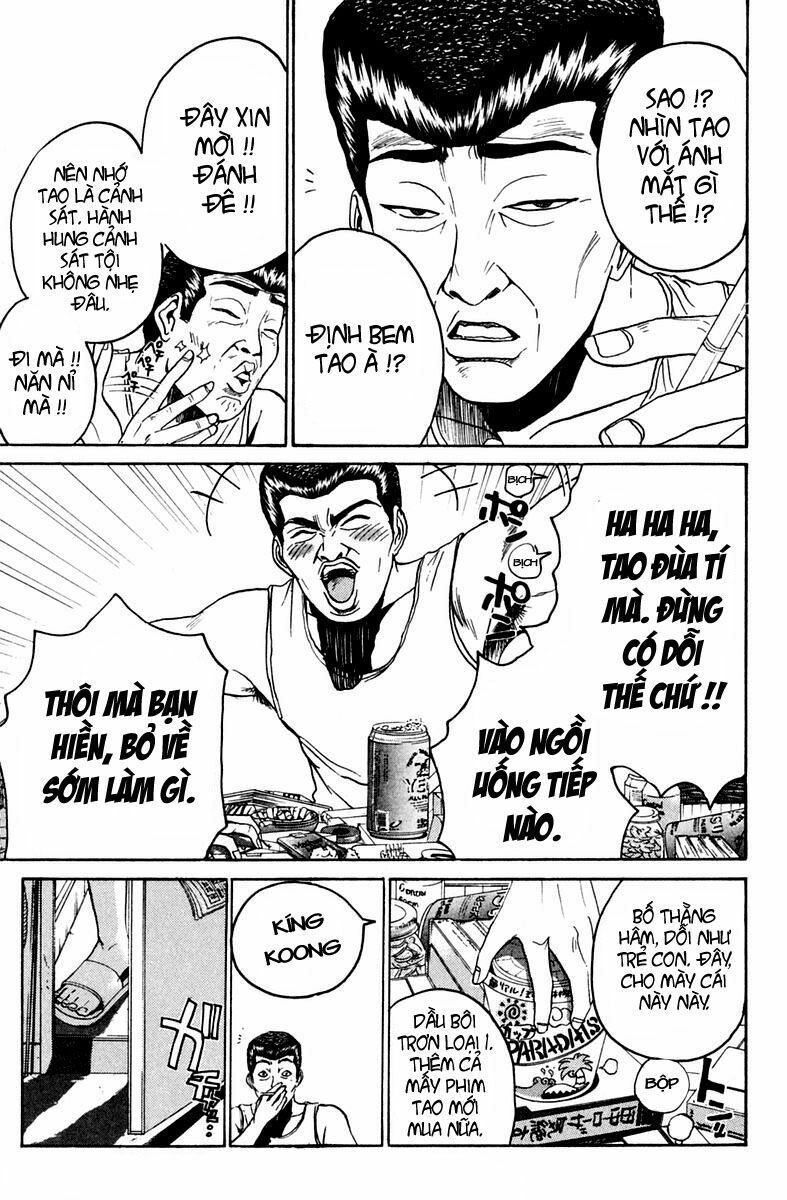GTO - Great Teacher Onizuka: Chapter 60