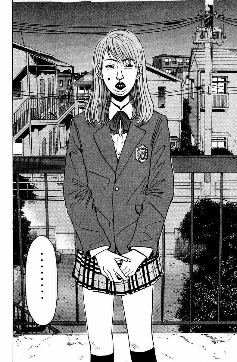 GTO - Great Teacher Onizuka: Chapter 60