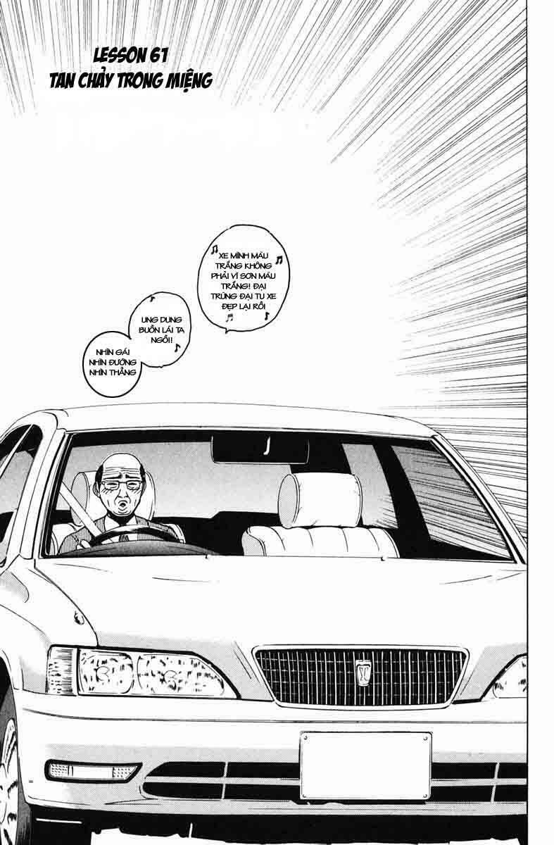GTO - Great Teacher Onizuka: Chapter 61