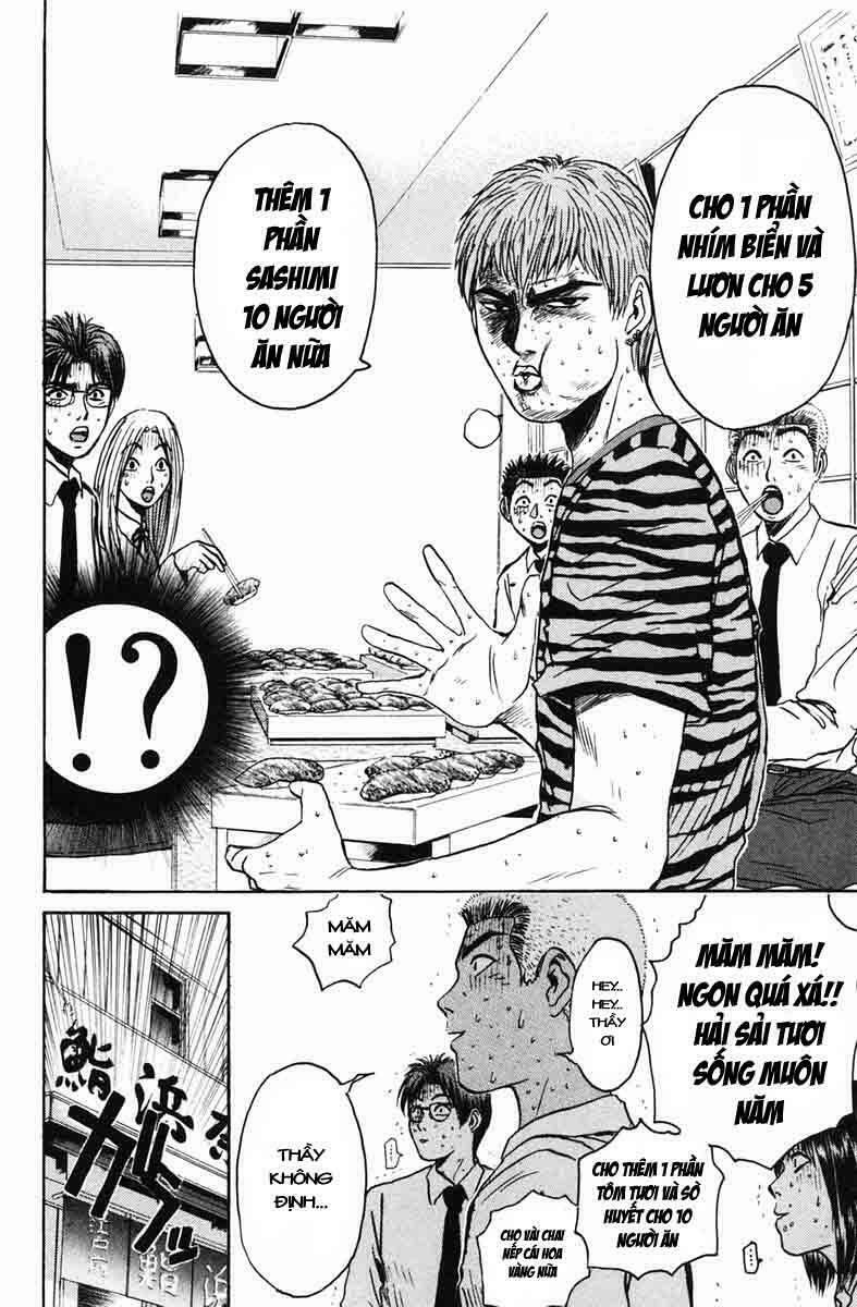 GTO - Great Teacher Onizuka: Chapter 61