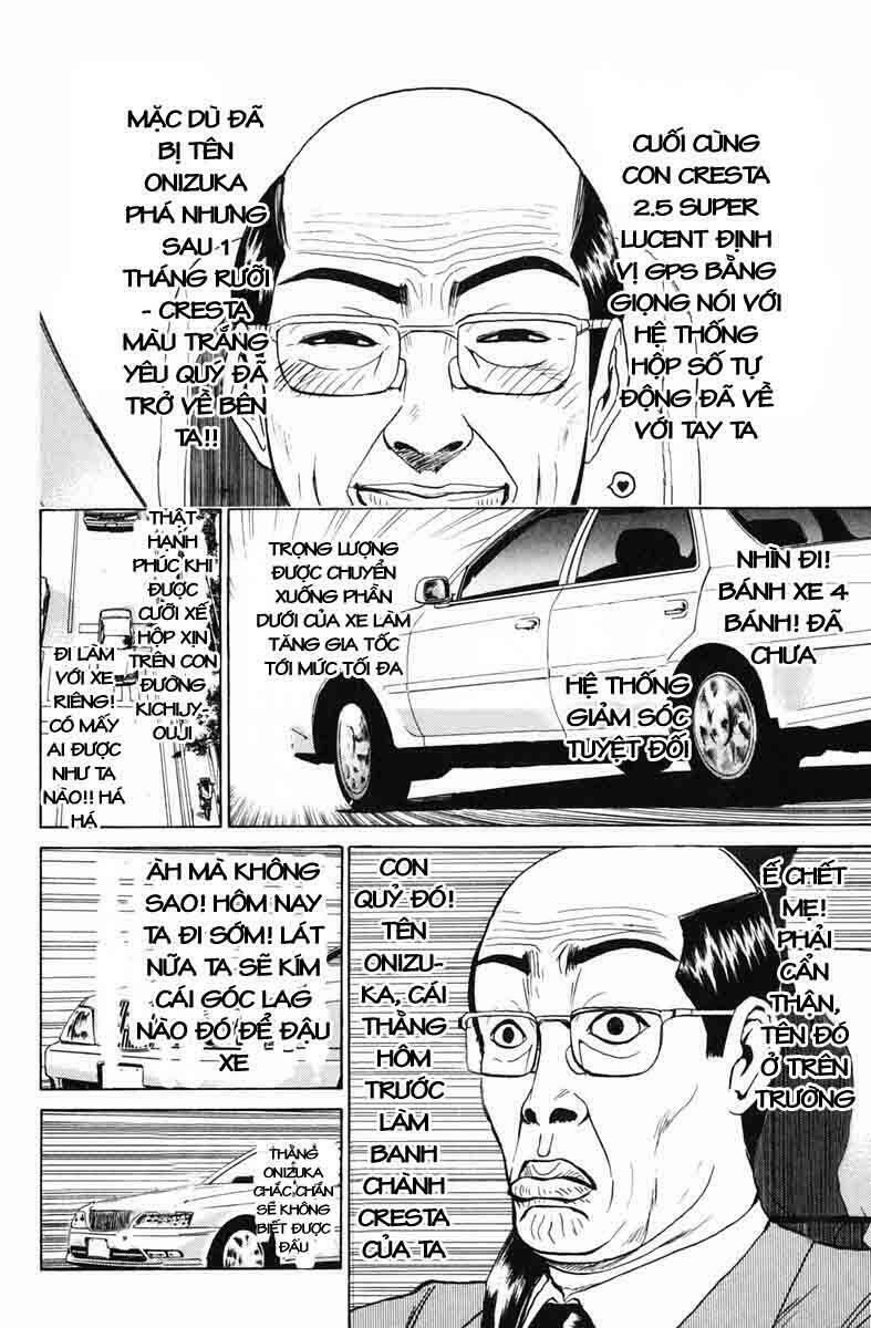 GTO - Great Teacher Onizuka: Chapter 61
