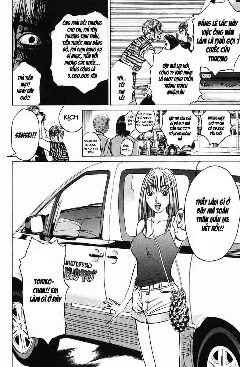 GTO - Great Teacher Onizuka: Chapter 61