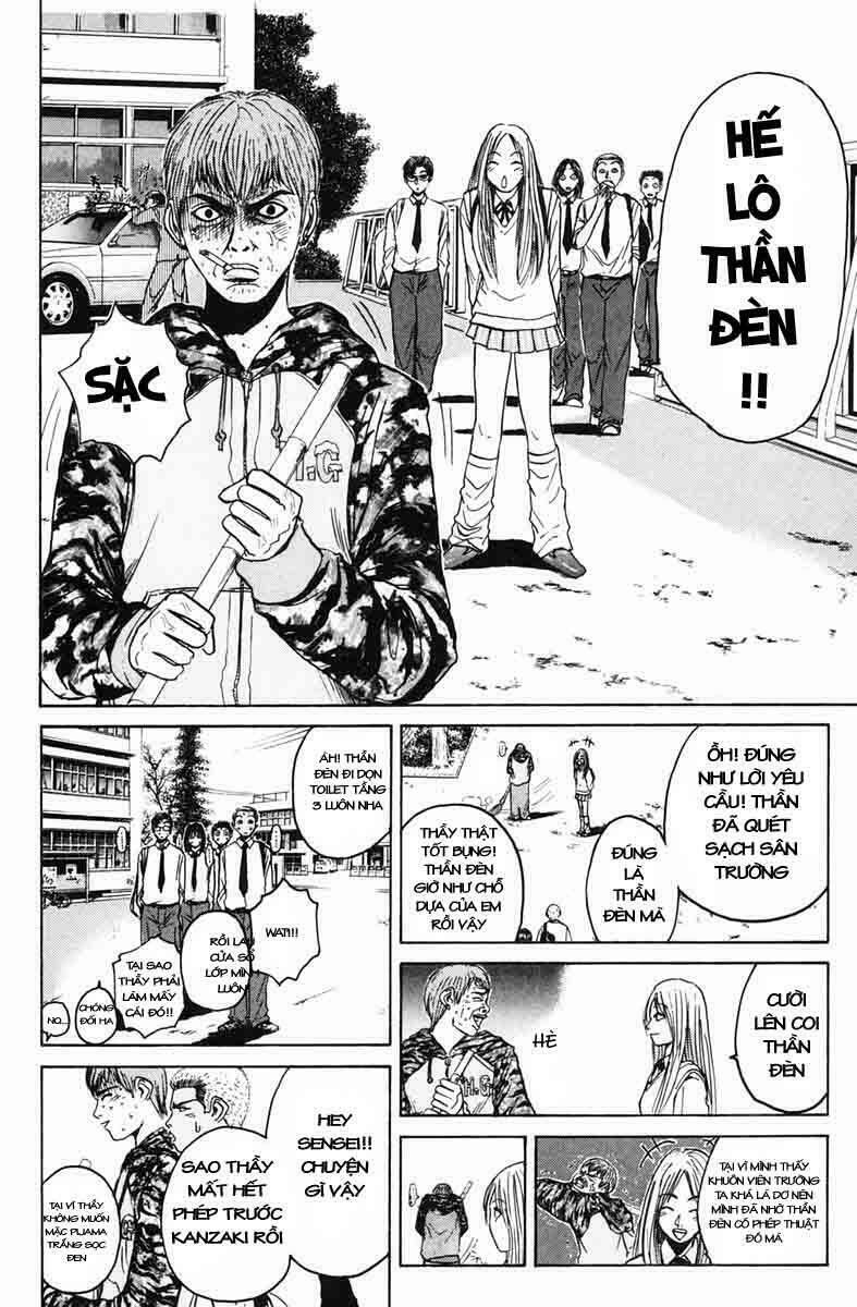 GTO - Great Teacher Onizuka: Chapter 61