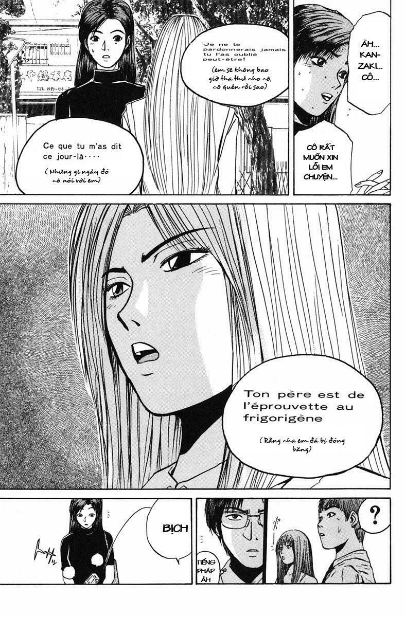 GTO - Great Teacher Onizuka: Chapter 62