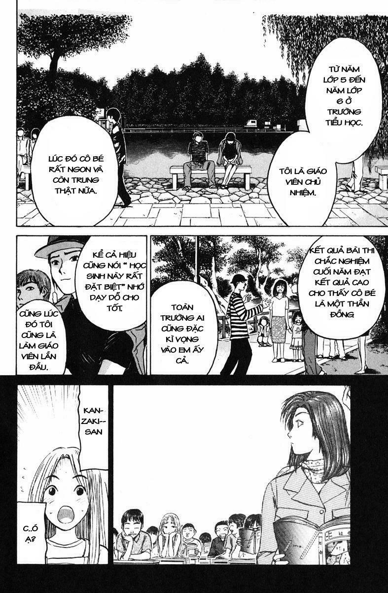 GTO - Great Teacher Onizuka: Chapter 62