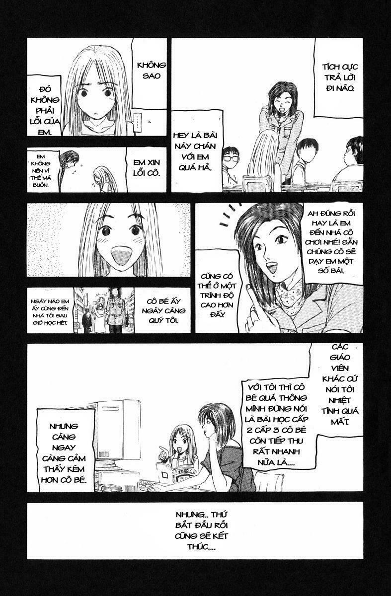 GTO - Great Teacher Onizuka: Chapter 62