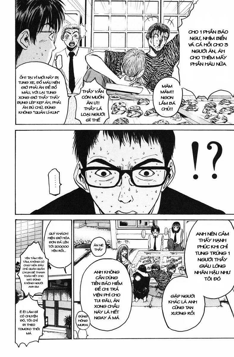 GTO - Great Teacher Onizuka: Chapter 62