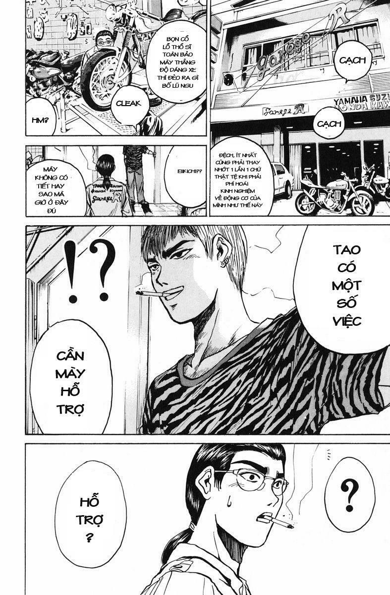 GTO - Great Teacher Onizuka: Chapter 63