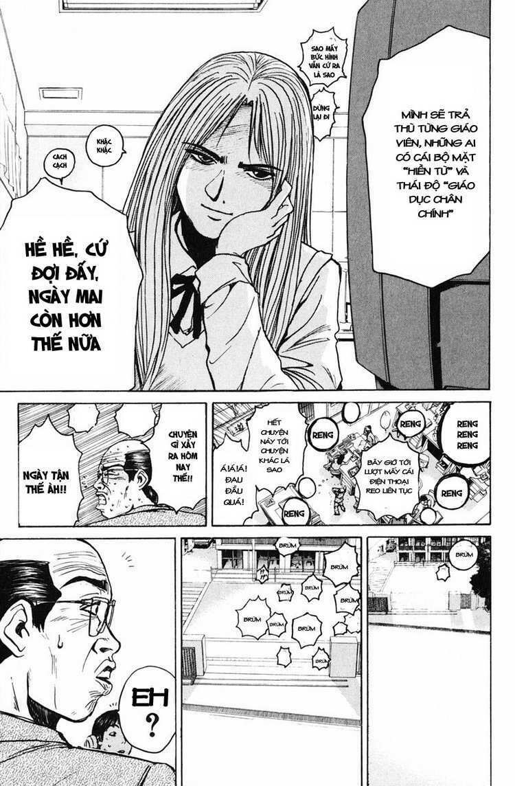 GTO - Great Teacher Onizuka: Chapter 64