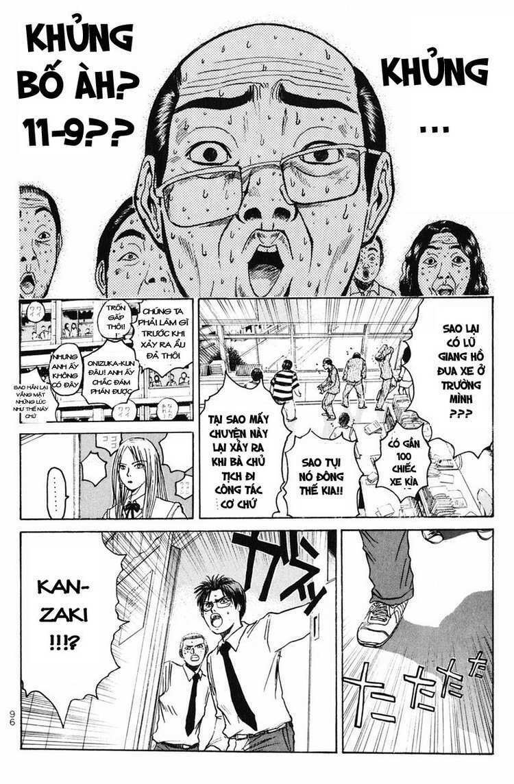 GTO - Great Teacher Onizuka: Chapter 64