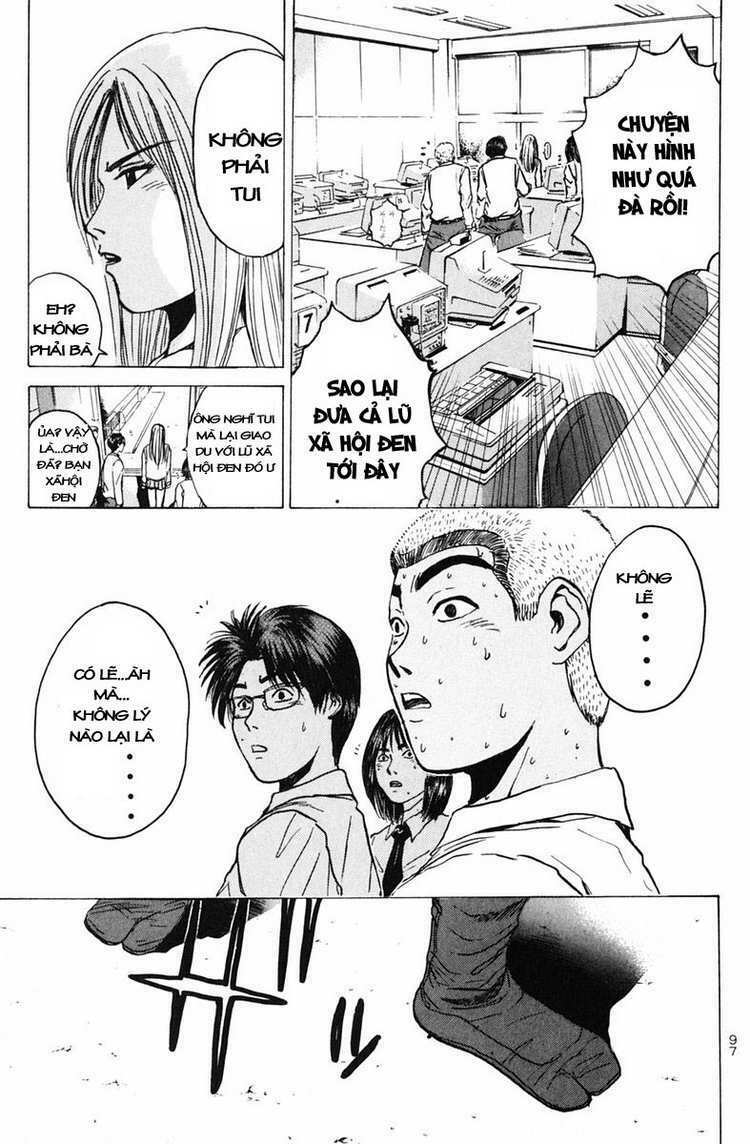 GTO - Great Teacher Onizuka: Chapter 64
