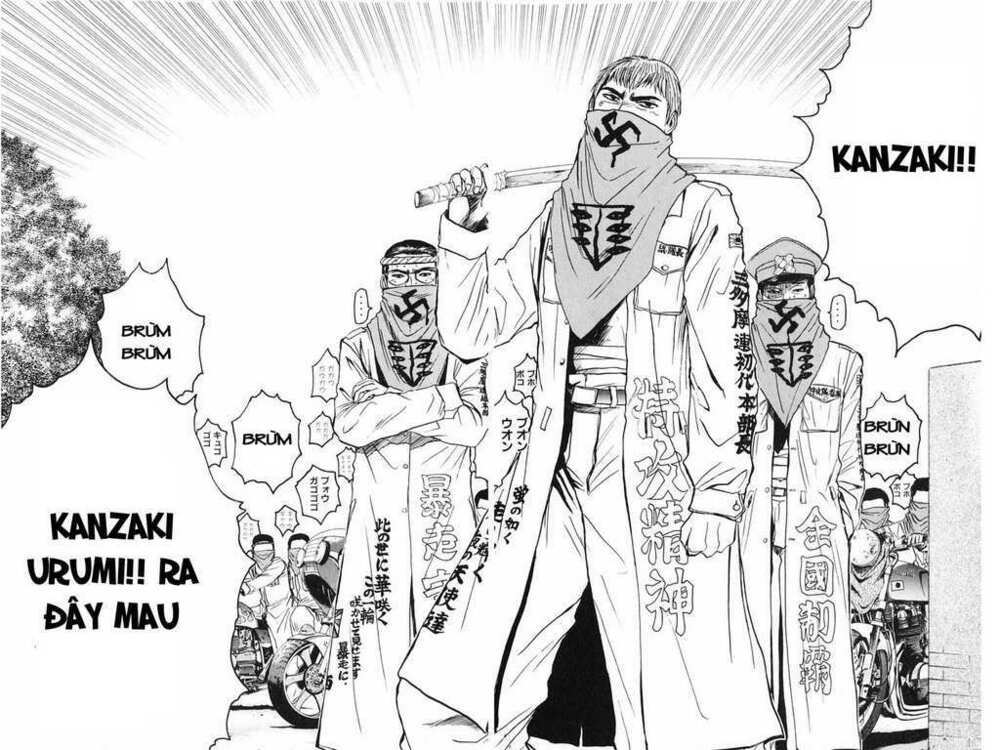 GTO - Great Teacher Onizuka: Chapter 64