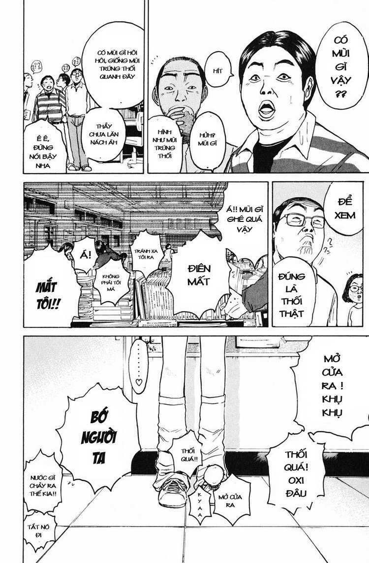 GTO - Great Teacher Onizuka: Chapter 64